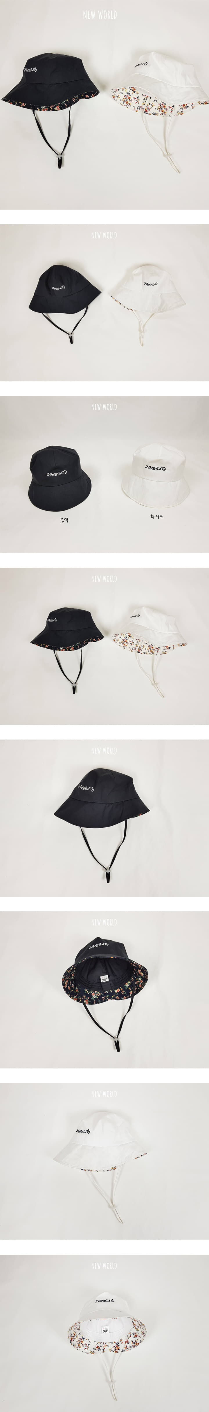 New World - Korean Children Fashion - #minifashionista - Flowet String Bucket Hat