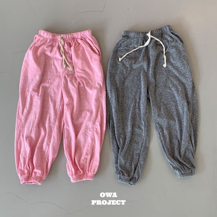 O Wa - Korean Children Fashion - #childrensboutique - Snow Pants