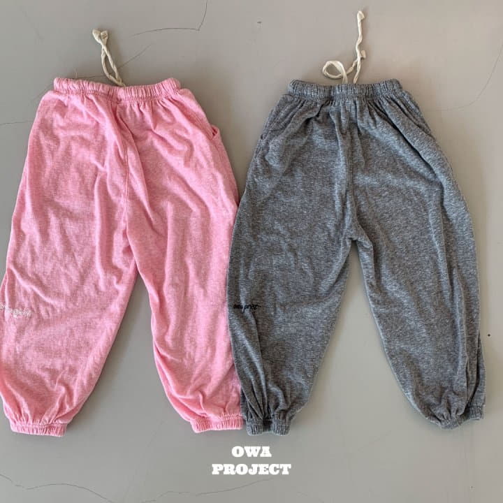 O Wa - Korean Children Fashion - #designkidswear - Snow Pants - 2