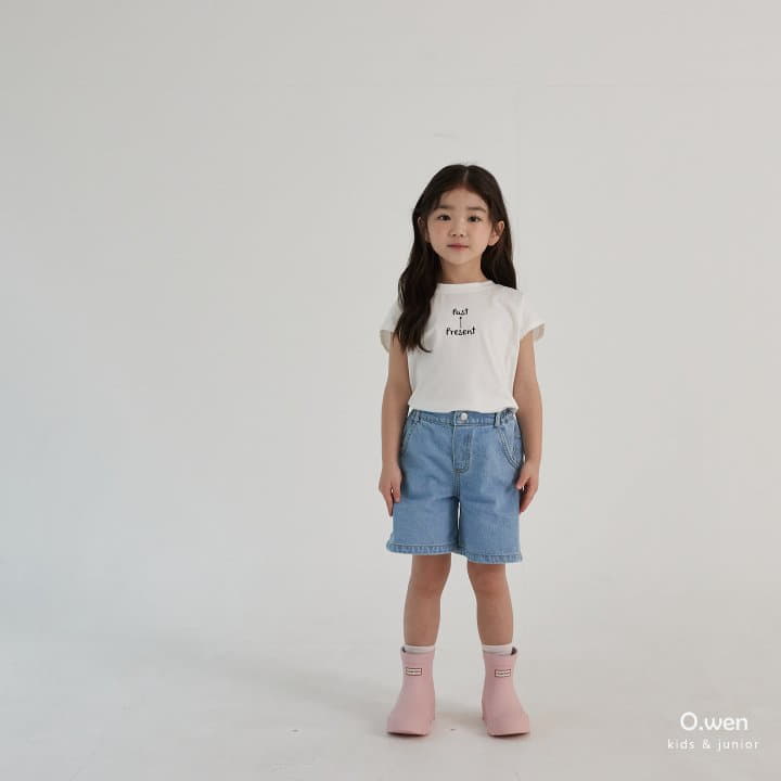 O Wen - Korean Children Fashion - #discoveringself - Fast Sleeveless - 7