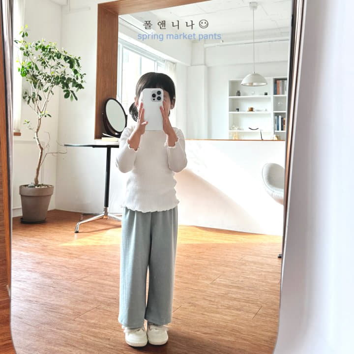 Paul & Nina - Korean Children Fashion - #childofig - Bombom Pants - 6