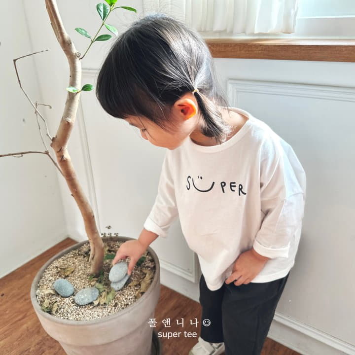 Paul & Nina - Korean Children Fashion - #discoveringself - Super Power Tee - 10