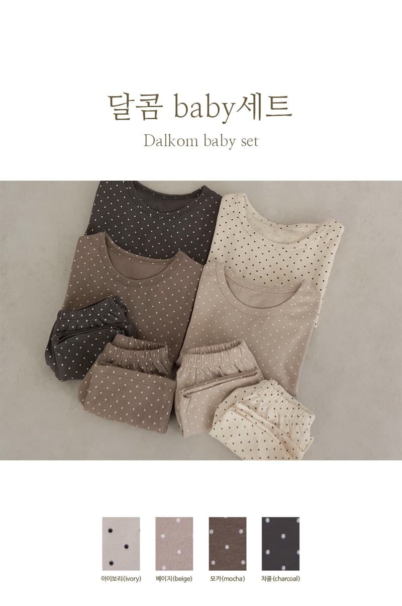 Peekaboo - Korean Baby Fashion - #babyboutiqueclothing - Dalkom Baby Pajamas