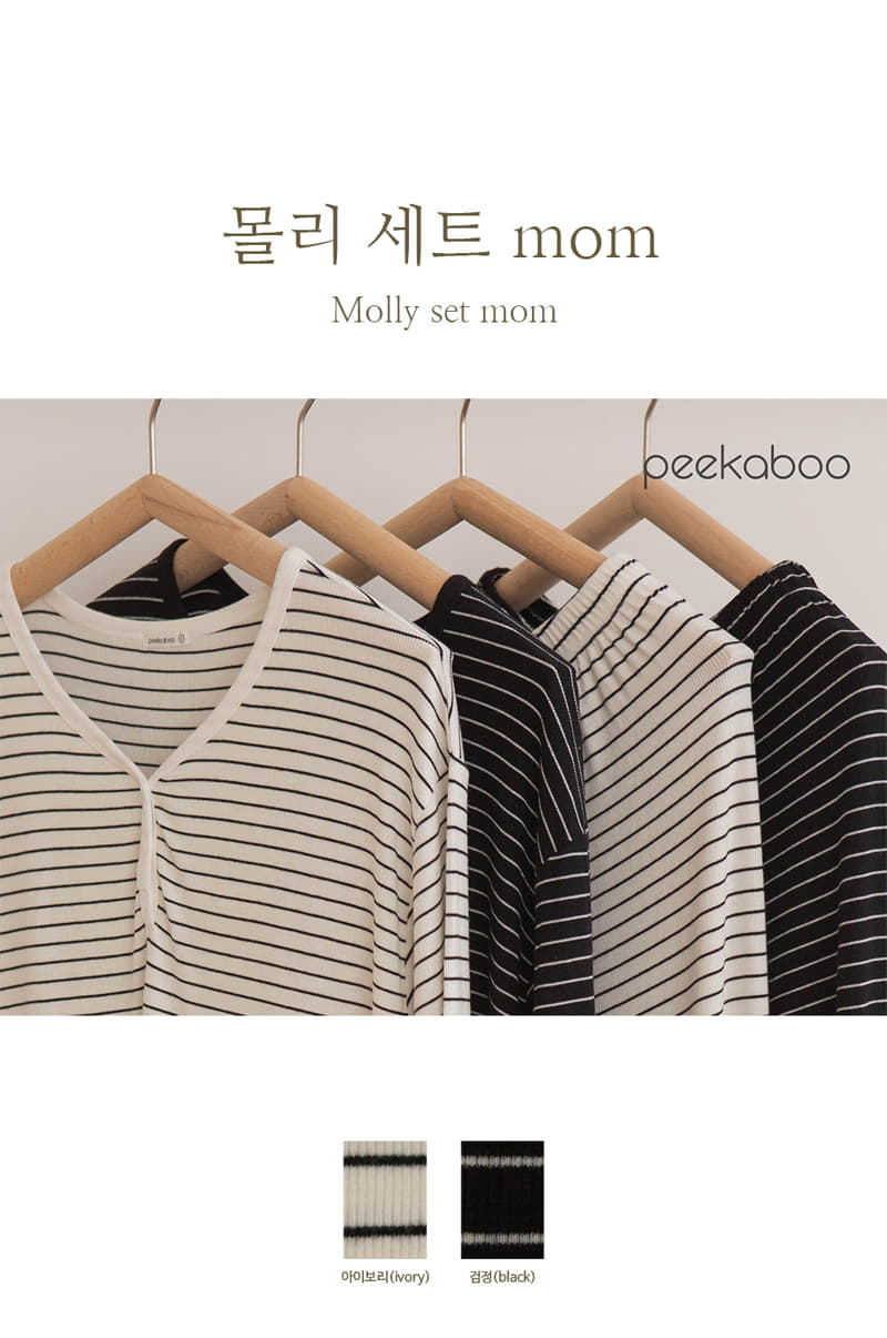 Peekaboo - Korean Women Fashion - #momslook - Molly Set Mom