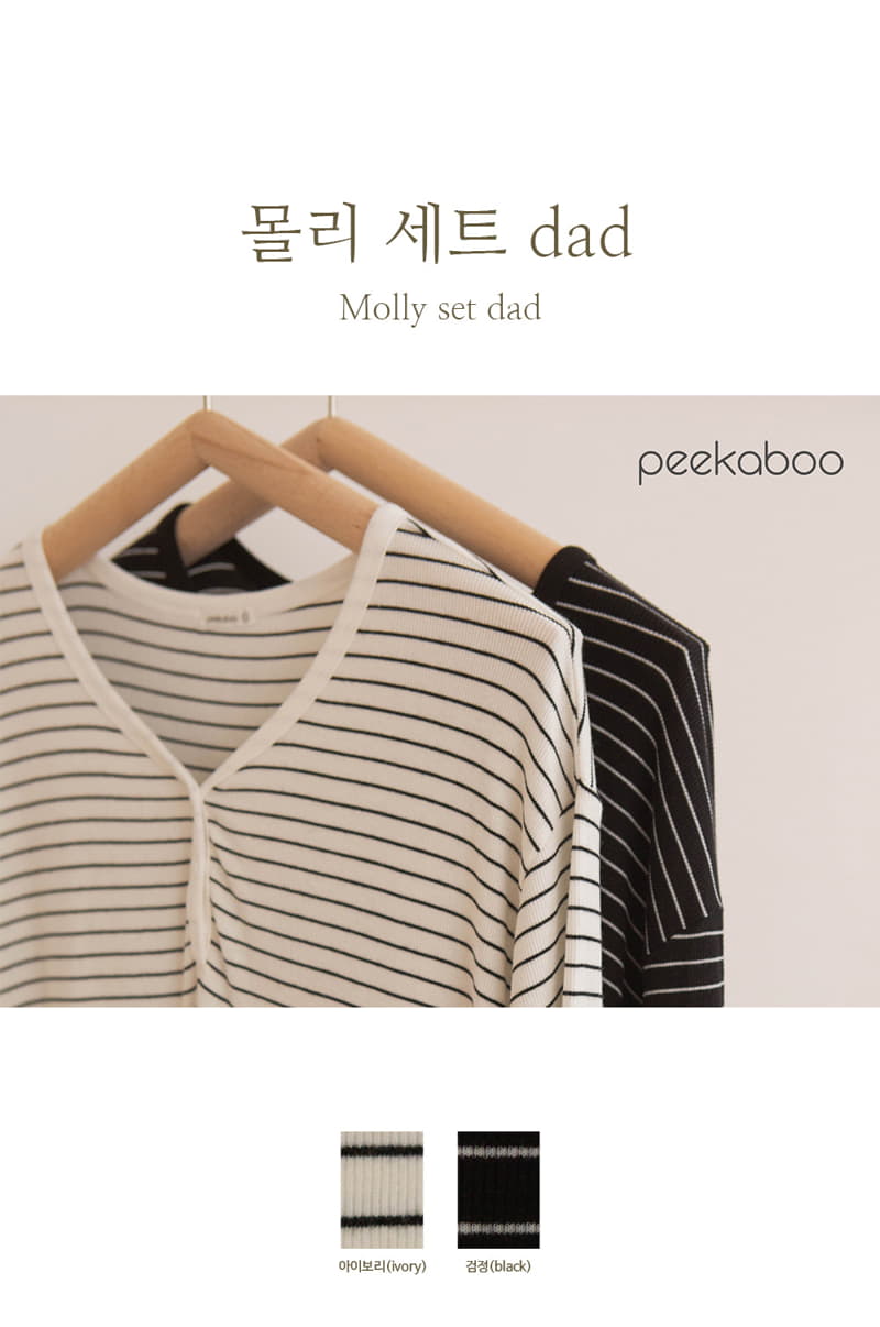 Peekaboo - Korean Women Fashion - #momslook - Molly Set Dad