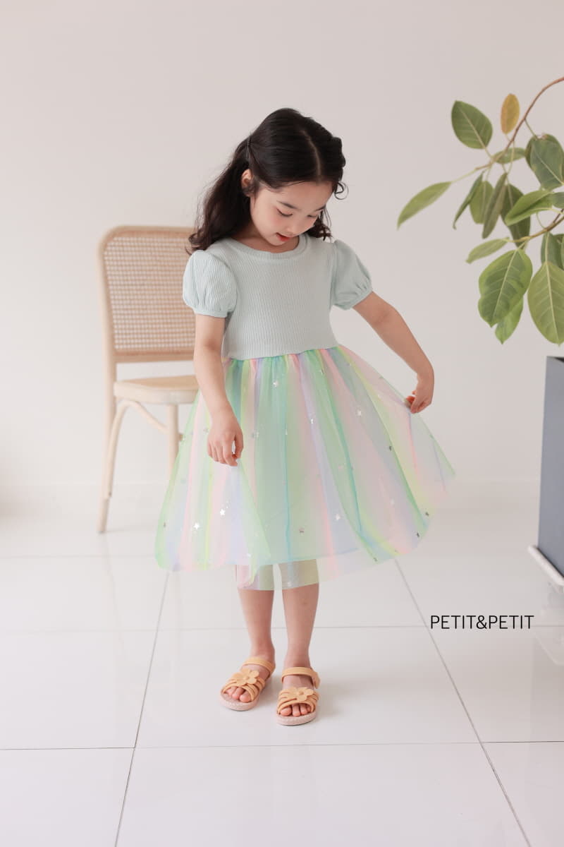 Petit & Petit - Korean Children Fashion - #childofig - Rainbow One-piece - 3