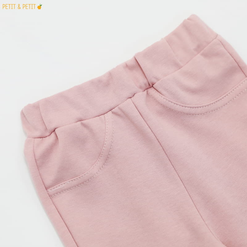 Petit & Petit - Korean Children Fashion - #designkidswear - Muzi Pants - 10