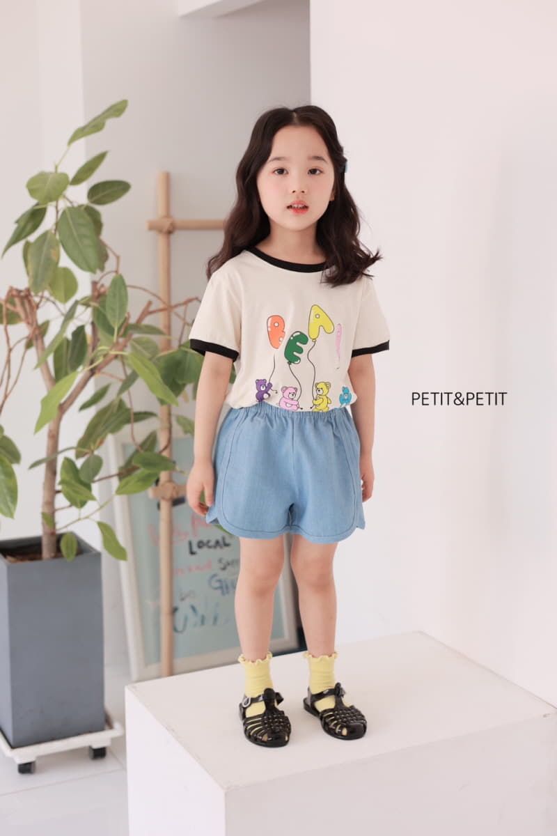 Petit & Petit - Korean Children Fashion - #designkidswear - Denim Piping Pants - 8