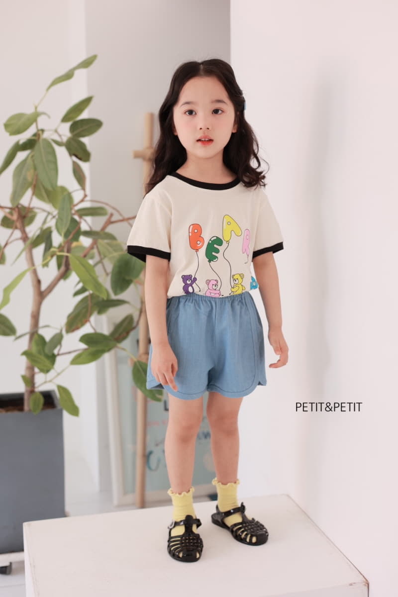 Petit & Petit - Korean Children Fashion - #kidsstore - Denim Piping Pants - 12