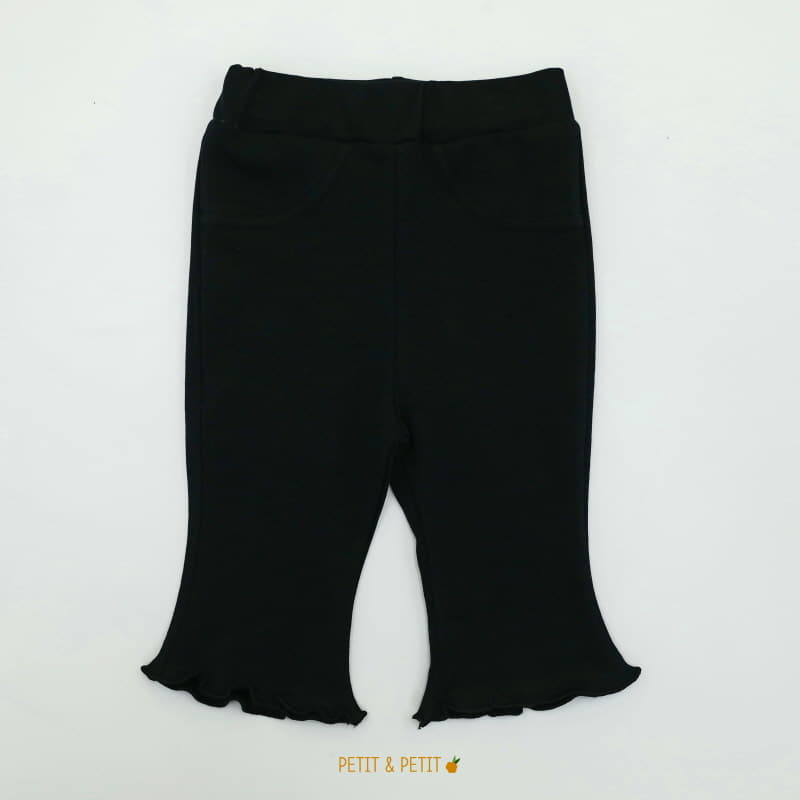 Petit & Petit - Korean Children Fashion - #littlefashionista - Muzi Pants