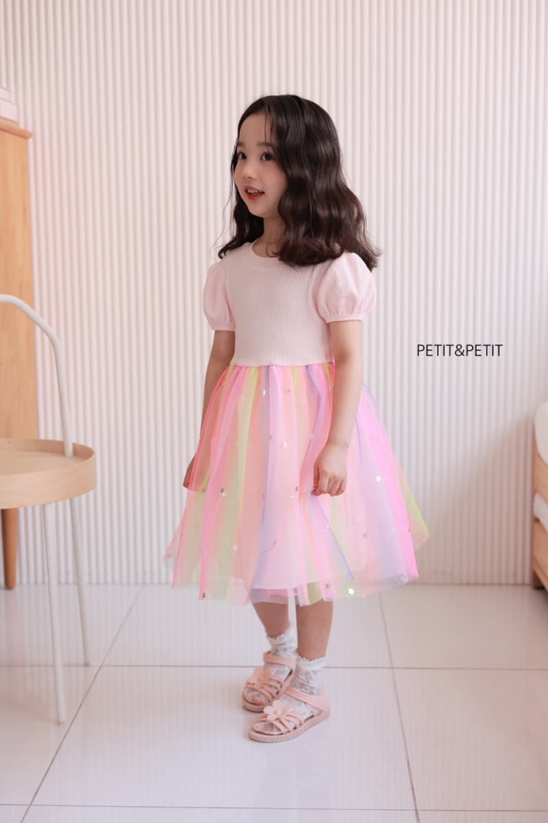 Petit & Petit - Korean Children Fashion - #littlefashionista - Rainbow One-piece - 12