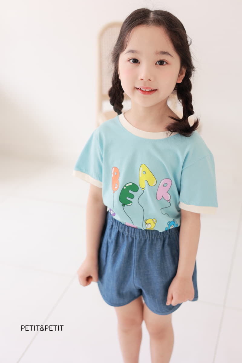 Petit & Petit - Korean Children Fashion - #minifashionista - Denim Piping Pants - 3