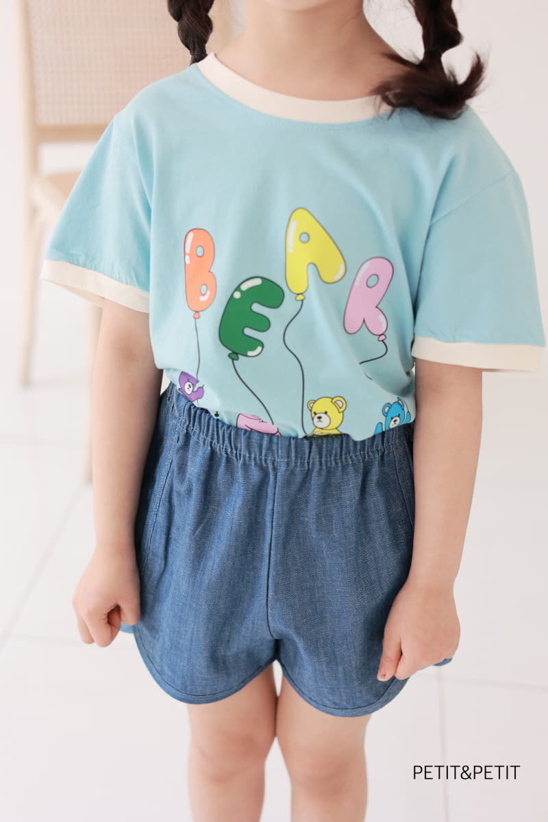 Petit & Petit - Korean Children Fashion - #minifashionista - Denim Piping Pants - 4