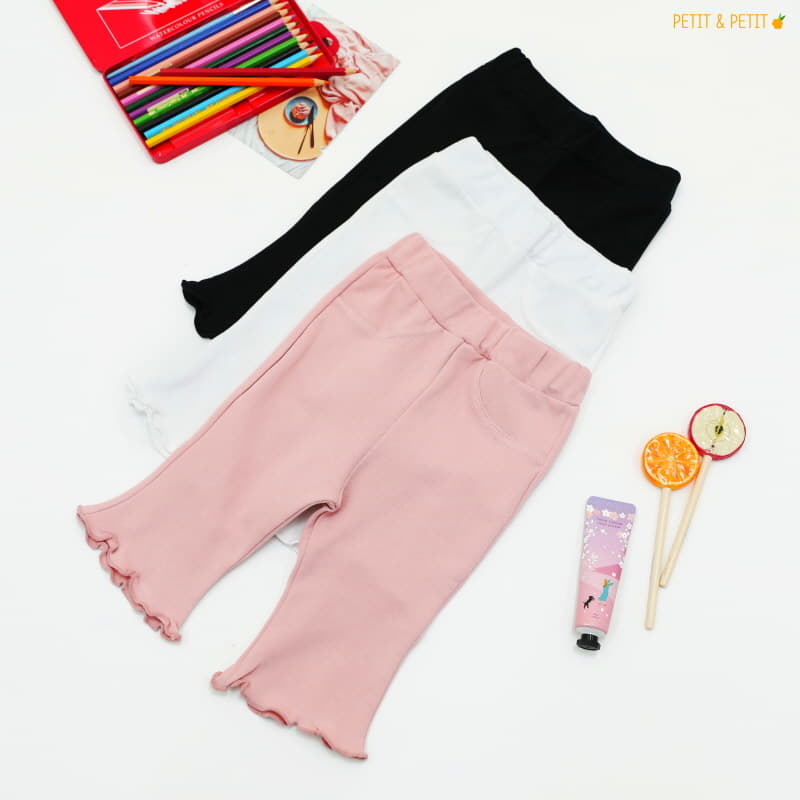 Petit & Petit - Korean Children Fashion - #stylishchildhood - Muzi Pants - 7