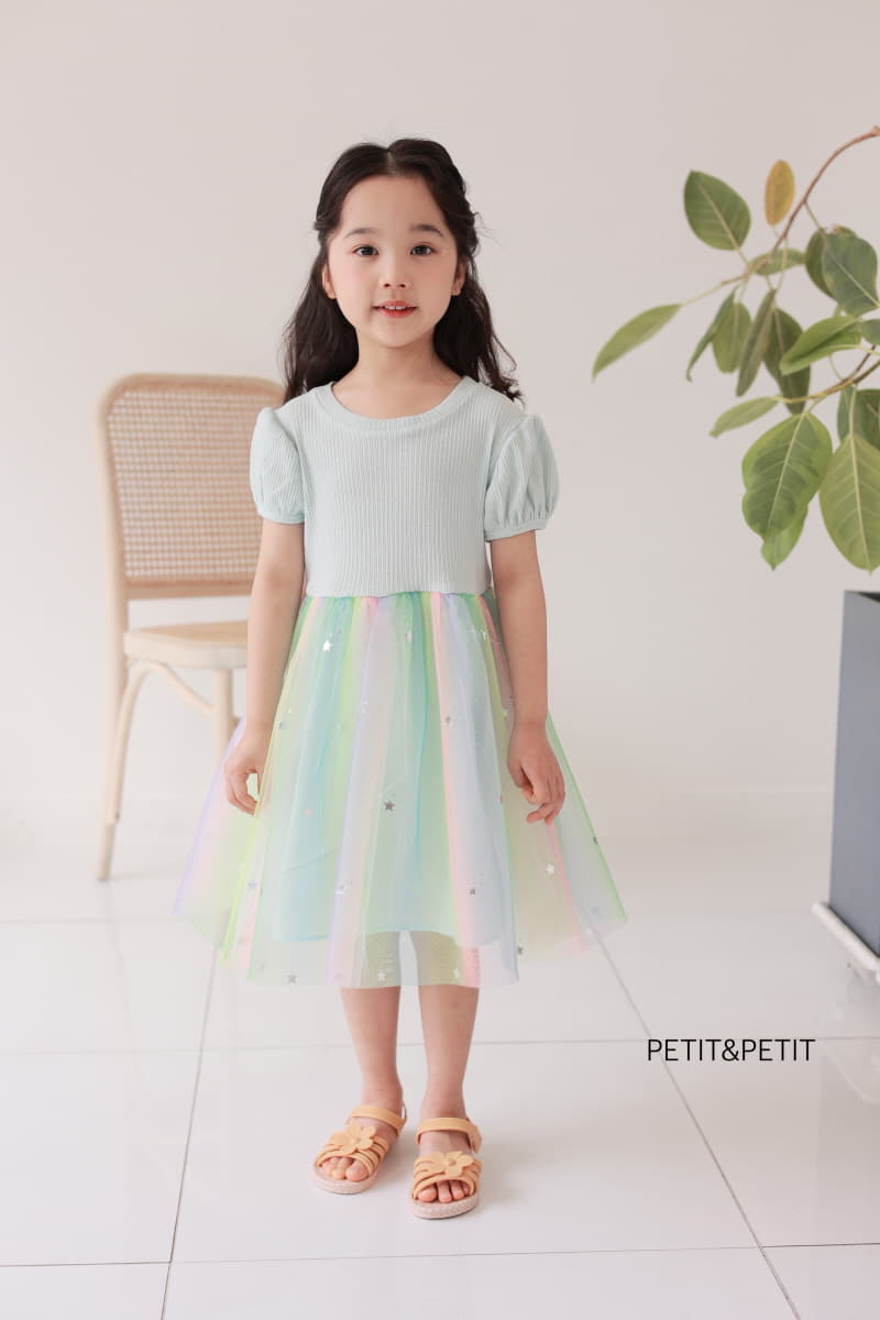 Petit & Petit - Korean Children Fashion - #stylishchildhood - Rainbow One-piece - 2