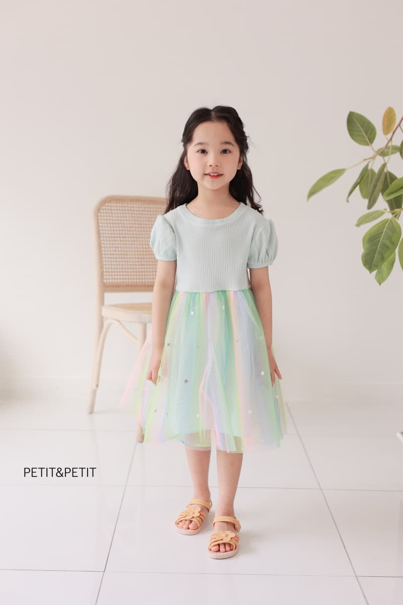 Petit & Petit - Korean Children Fashion - #toddlerclothing - Rainbow One-piece