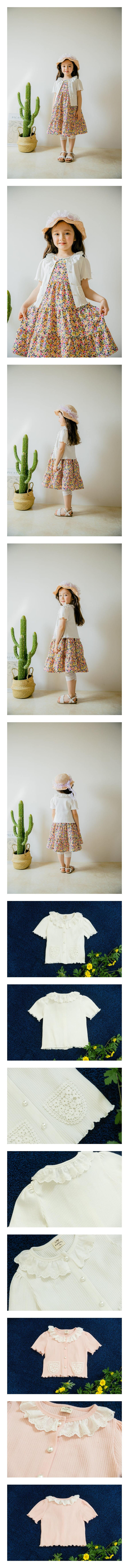 Pudding - Korean Children Fashion - #designkidswear - Summer Cardigan