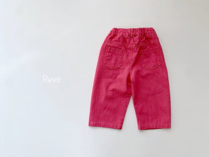 Reve Kid - Korean Children Fashion - #childrensboutique - Pink Pocket Pants