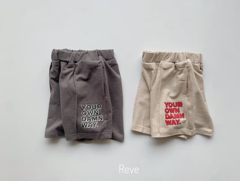 Reve Kid - Korean Children Fashion - #discoveringself - Pintuck Paint Shorts - 2