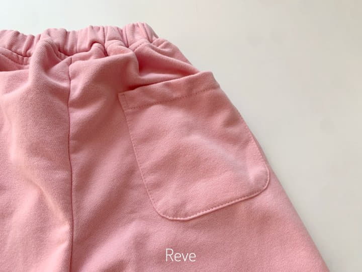 Reve Kid - Korean Children Fashion - #fashionkids - Heart paintinh Pants - 5