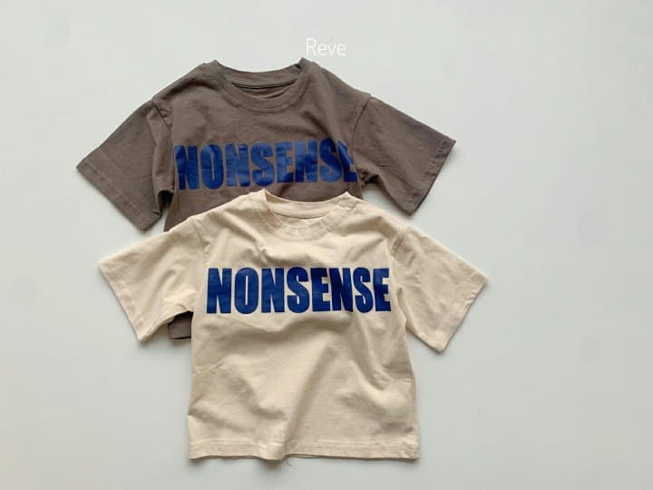 Reve Kid - Korean Children Fashion - #littlefashionista - Non Seanse Washing Tee