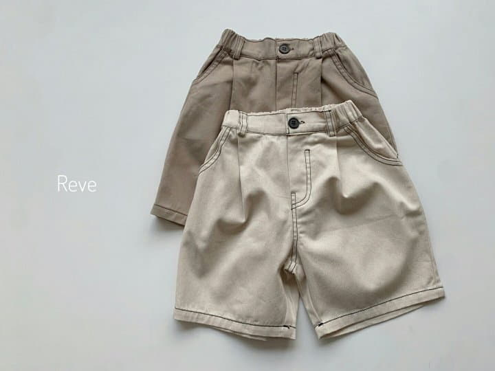 Reve Kid - Korean Children Fashion - #magicofchildhood - Stitch Shorts