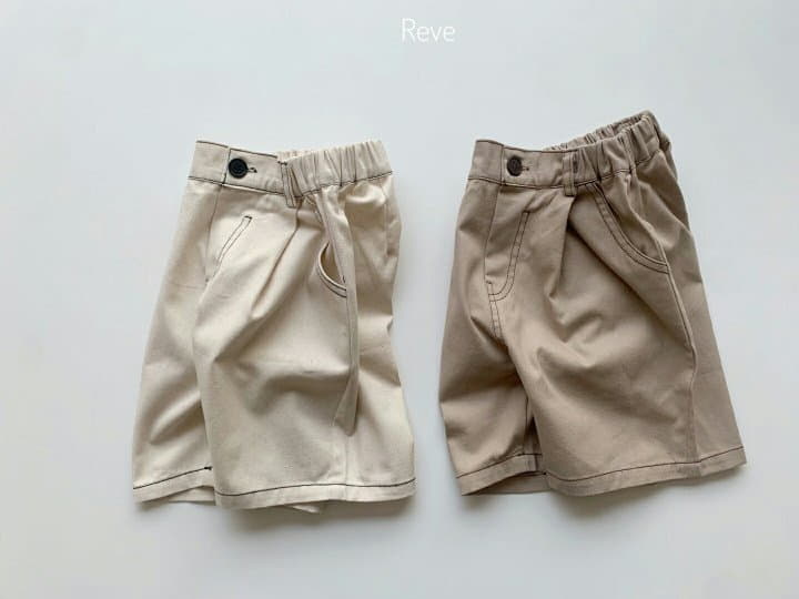 Reve Kid - Korean Children Fashion - #minifashionista - Stitch Shorts - 2