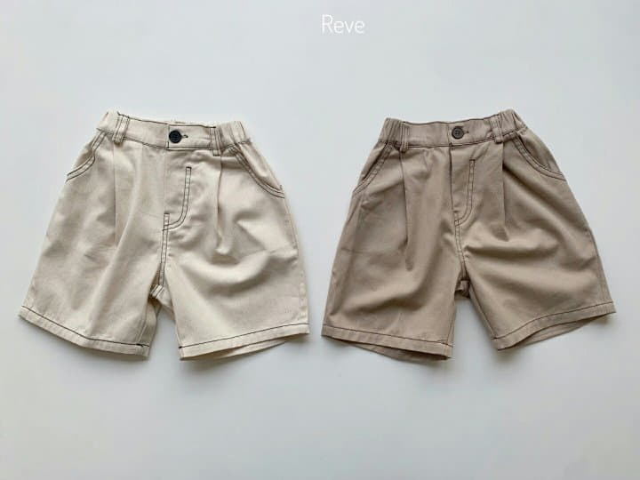 Reve Kid - Korean Children Fashion - #prettylittlegirls - Stitch Shorts - 3