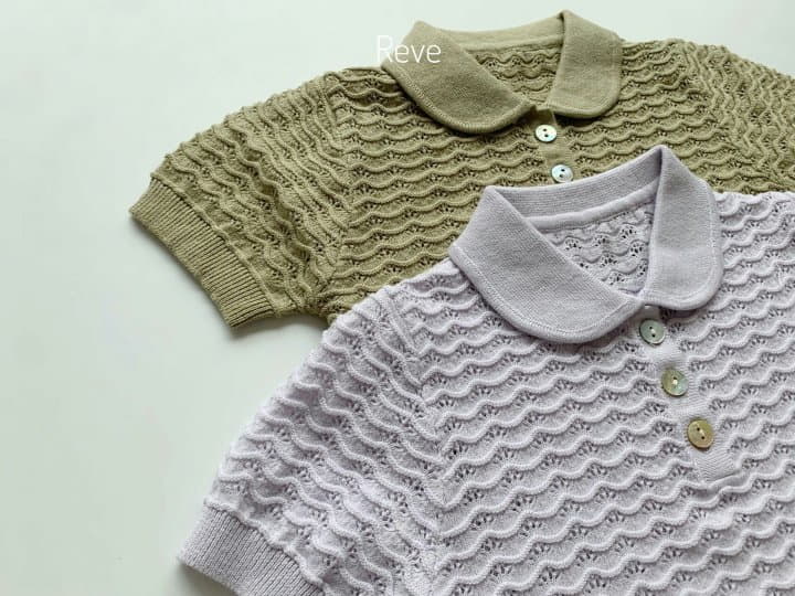 Reve Kid - Korean Children Fashion - #prettylittlegirls - Wave Collar Knit Tee