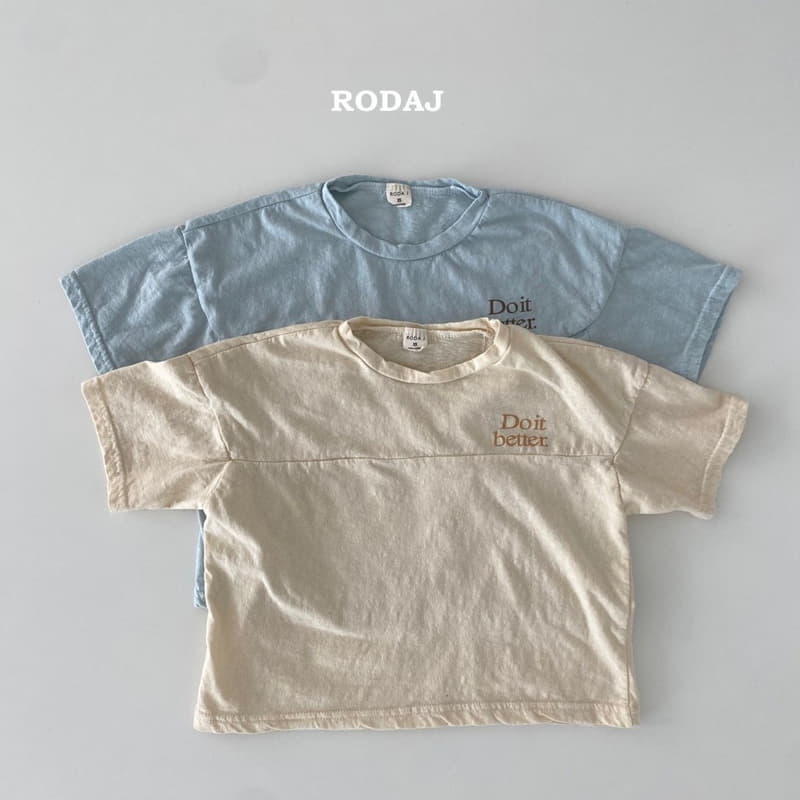 Roda J - Korean Children Fashion - #discoveringself - It Tee