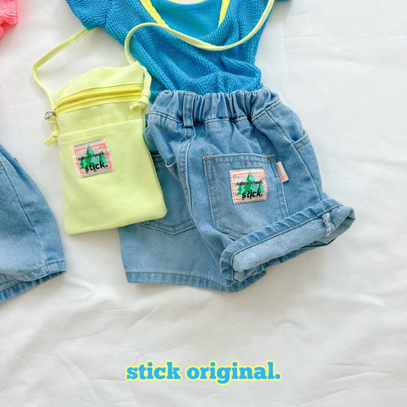 Stick - Korean Children Fashion - #stylishchildhood - Juicy Swimwear with Hat - 12