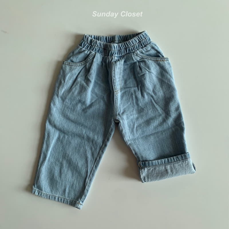 Sunday Closet - Korean Children Fashion - #childofig - Plan Jeans - 3