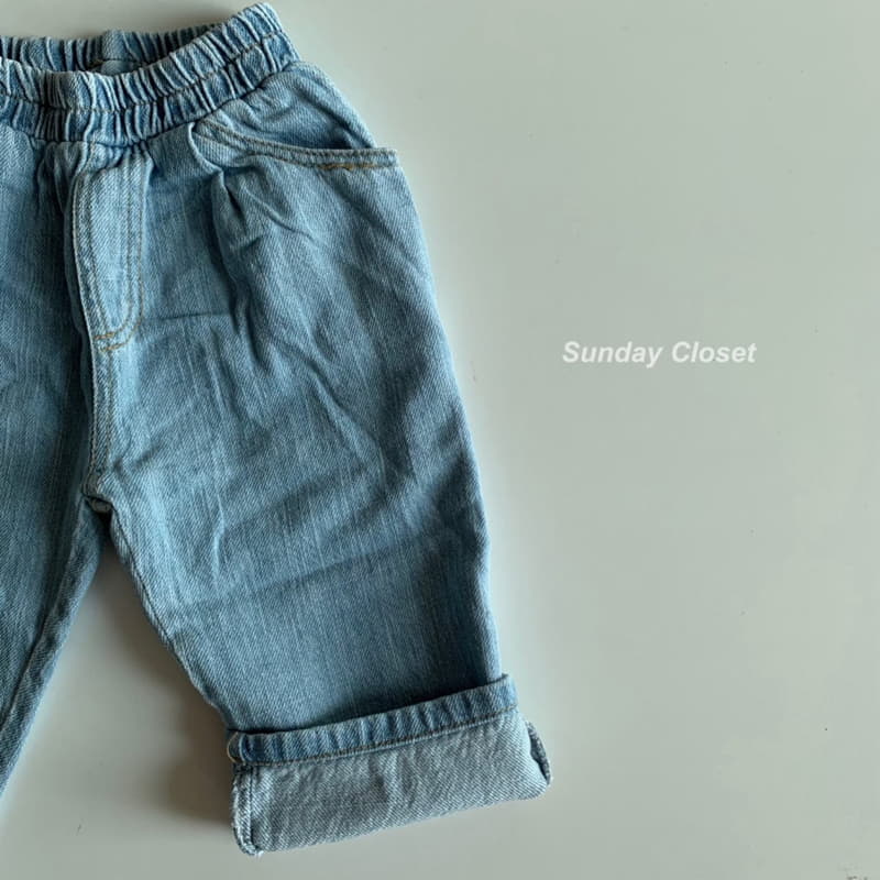 Sunday Closet - Korean Children Fashion - #childofig - Plan Jeans - 4