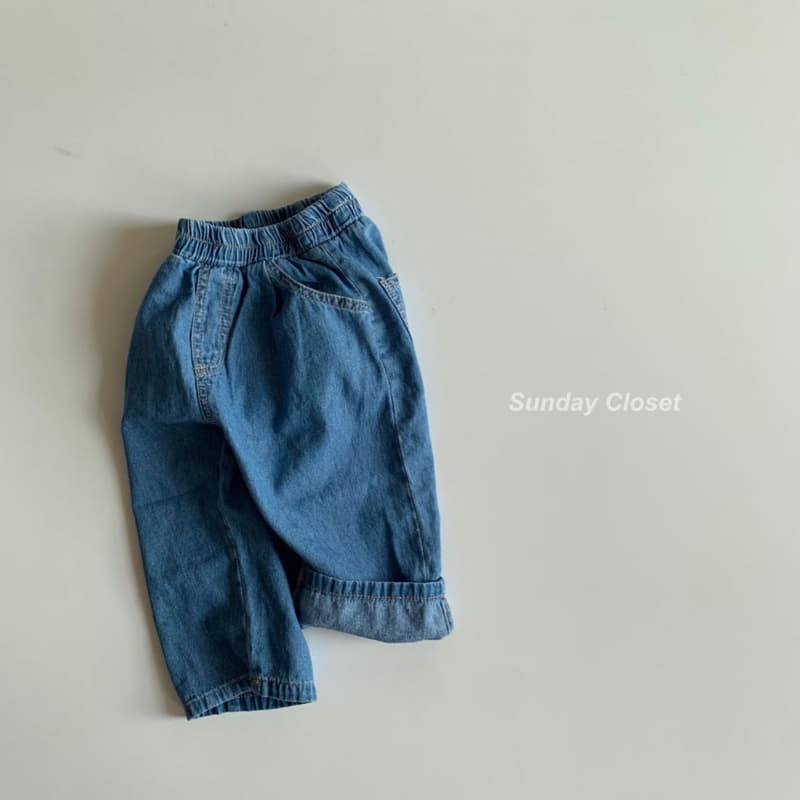 Sunday Closet - Korean Children Fashion - #childofig - Roran Jeans - 3