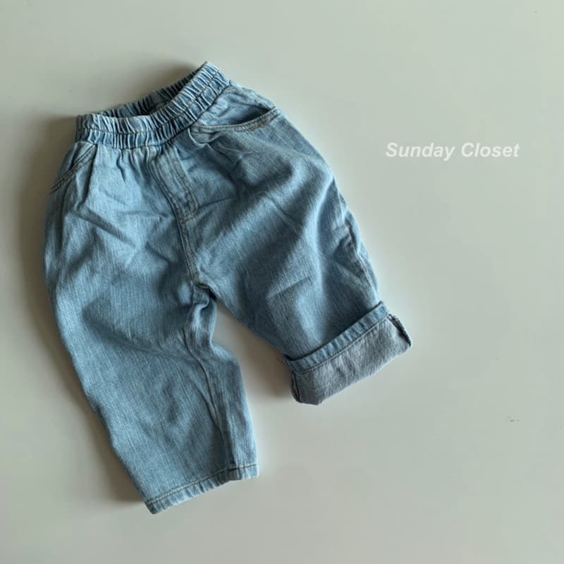 Sunday Closet - Korean Children Fashion - #childrensboutique - Plan Jeans - 5