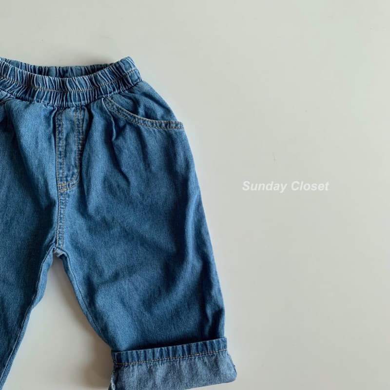 Sunday Closet - Korean Children Fashion - #childofig - Roran Jeans - 4