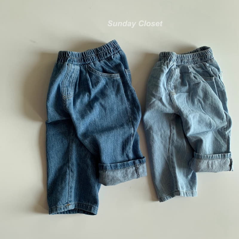 Sunday Closet - Korean Children Fashion - #designkidswear - Plan Jeans - 6