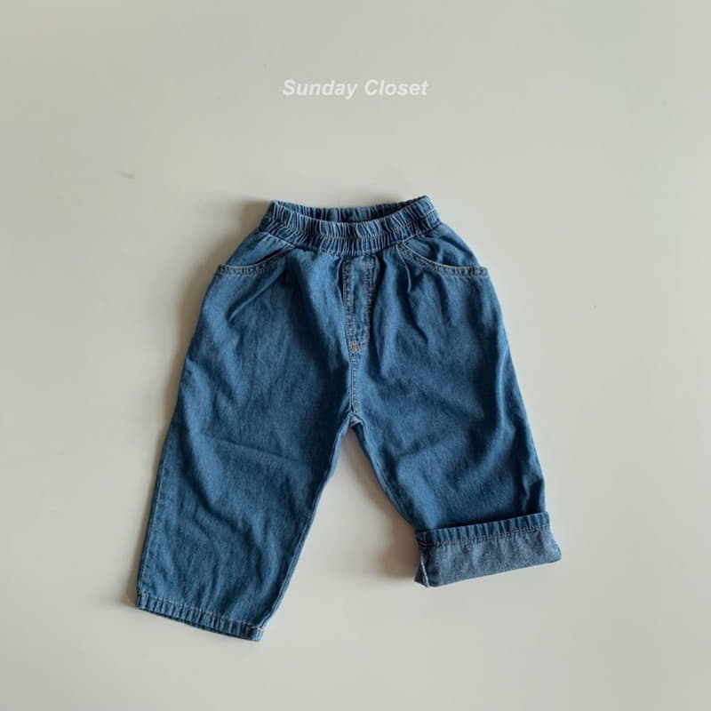 Sunday Closet - Korean Children Fashion - #designkidswear - Roran Jeans - 5