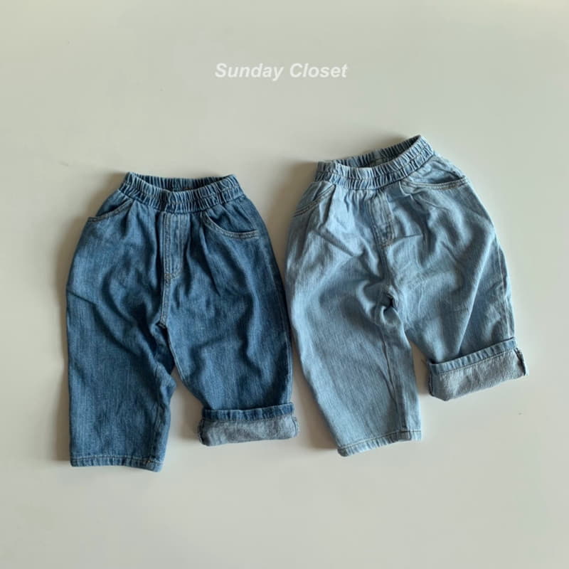 Sunday Closet - Korean Children Fashion - #discoveringself - Plan Jeans - 7