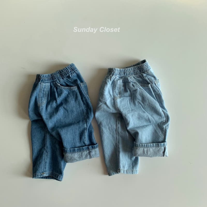 Sunday Closet - Korean Children Fashion - #fashionkids - Plan Jeans - 8