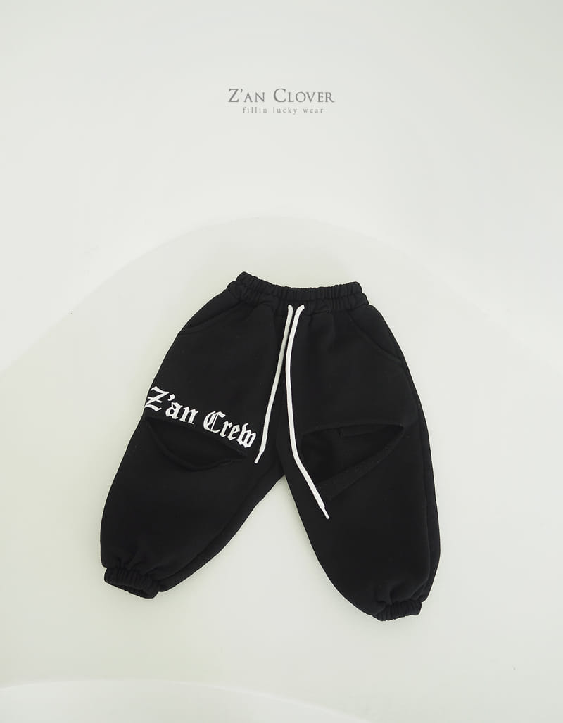 Zan Clover - Korean Children Fashion - #Kfashion4kids - Vintage Pants - 7