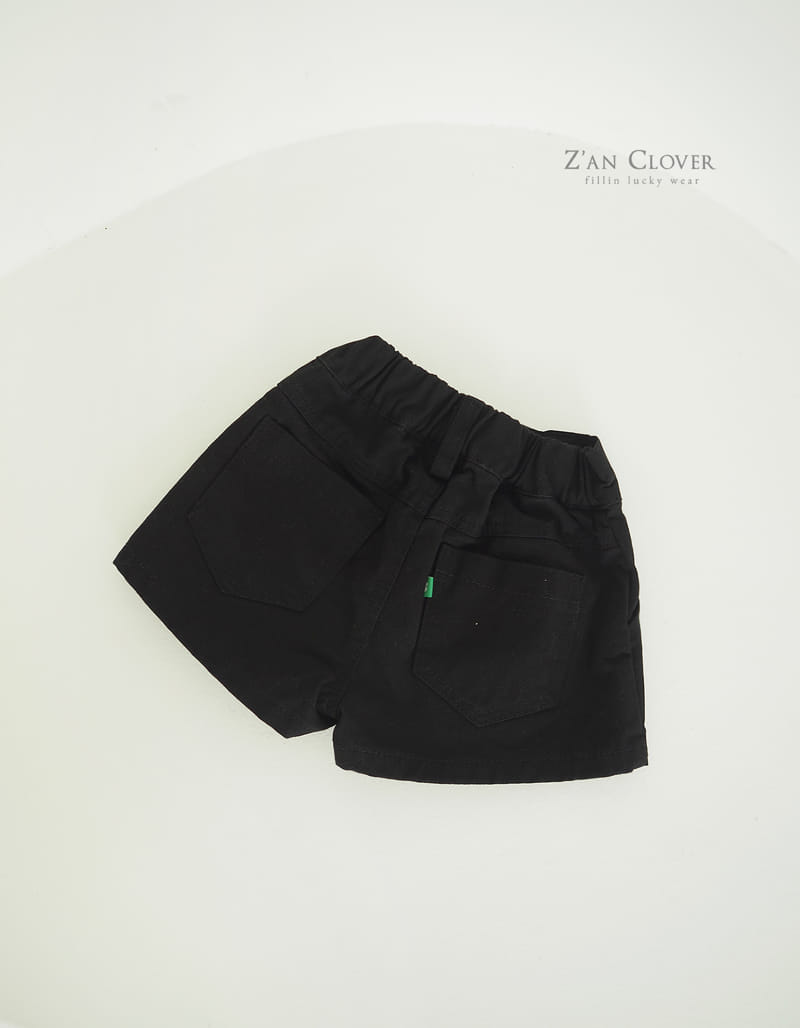 Zan Clover - Korean Children Fashion - #kidzfashiontrend - Basic Shorts - 4