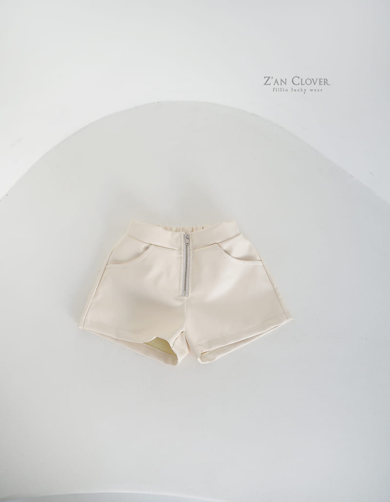 Zan Clover - Korean Children Fashion - #Kfashion4kids - Leather Shorts - 2