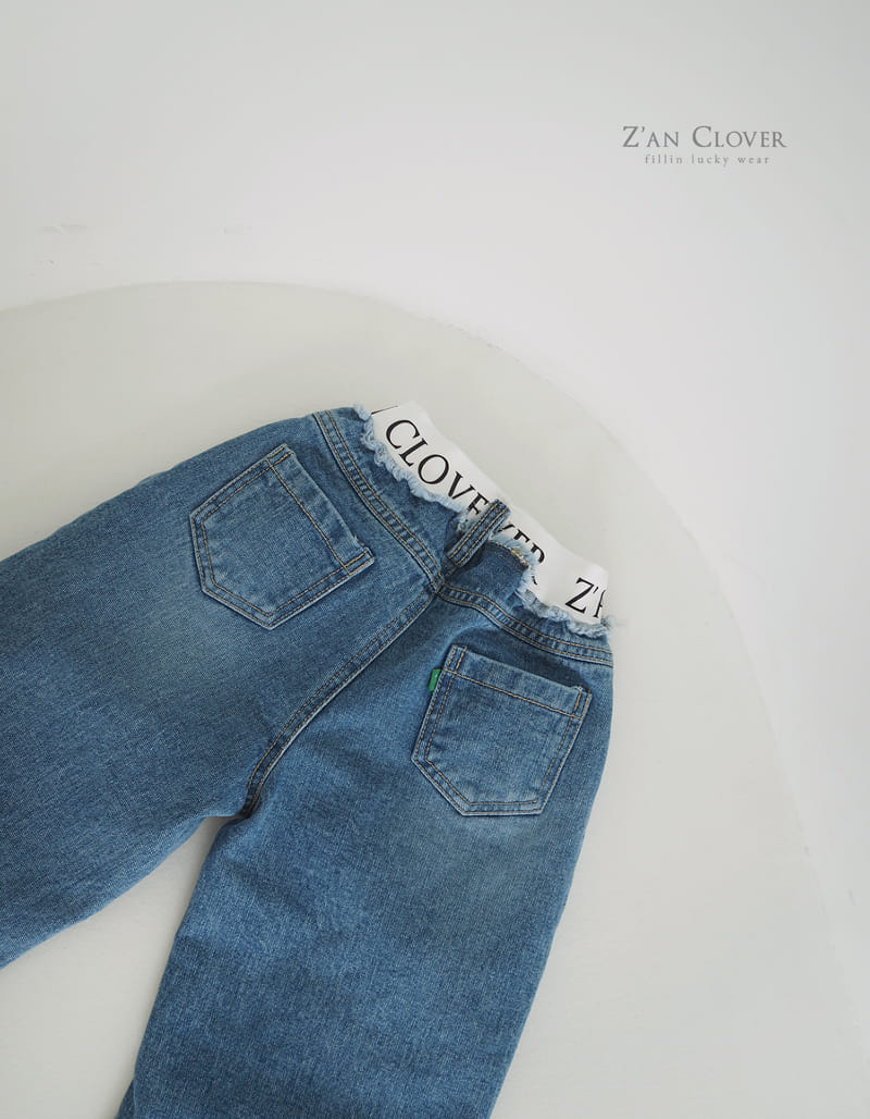 Zan Clover - Korean Children Fashion - #childofig - Vintage Banding Jeans - 7