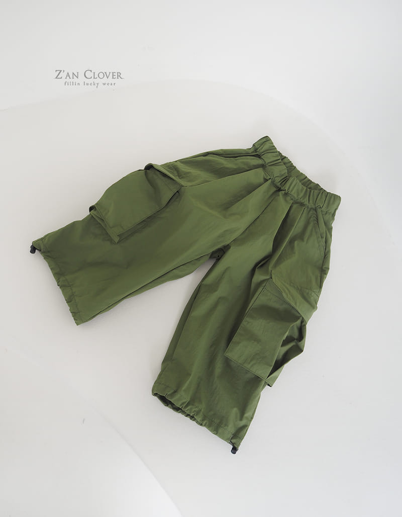 Zan Clover - Korean Children Fashion - #childofig - Anoral Pants - 2