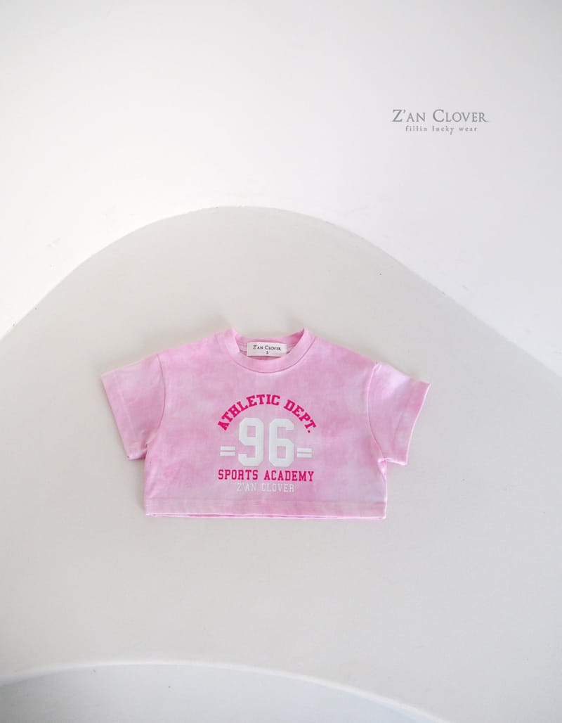 Zan Clover - Korean Children Fashion - #childofig - 96 Water Paint Tee - 5