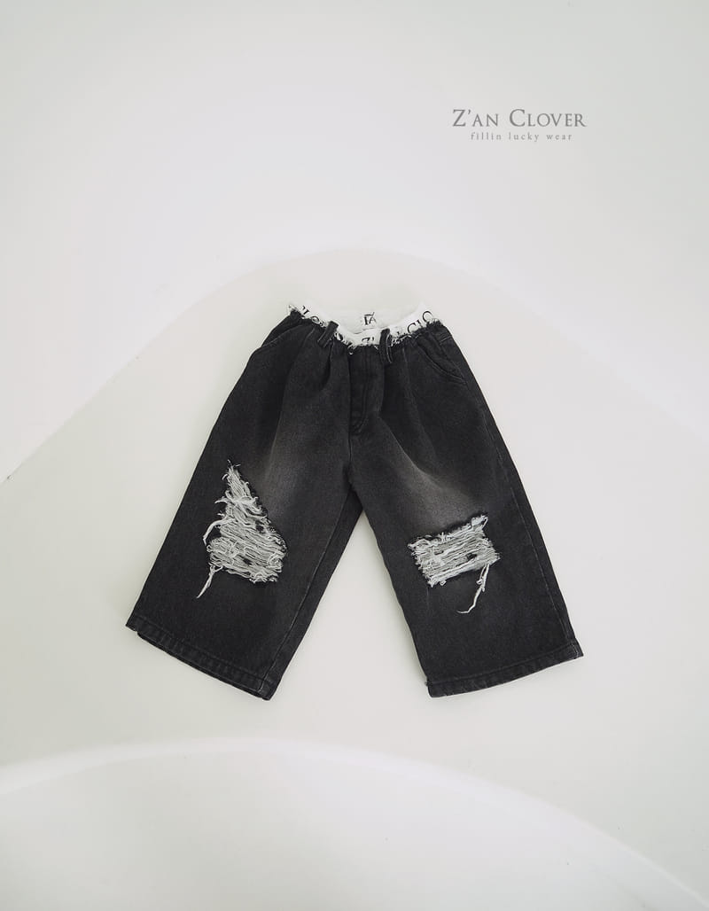 Zan Clover - Korean Children Fashion - #childrensboutique - Vintage Banding Jeans - 8