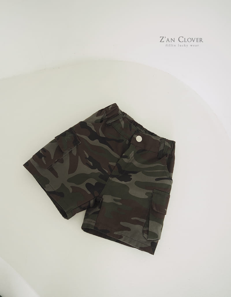 Zan Clover - Korean Children Fashion - #childrensboutique - Camo Cargo Pants