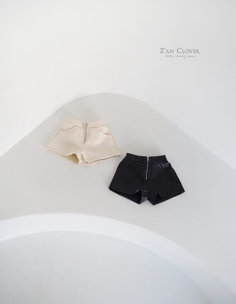 Zan Clover - Korean Children Fashion - #childrensboutique - Leather Shorts - 9