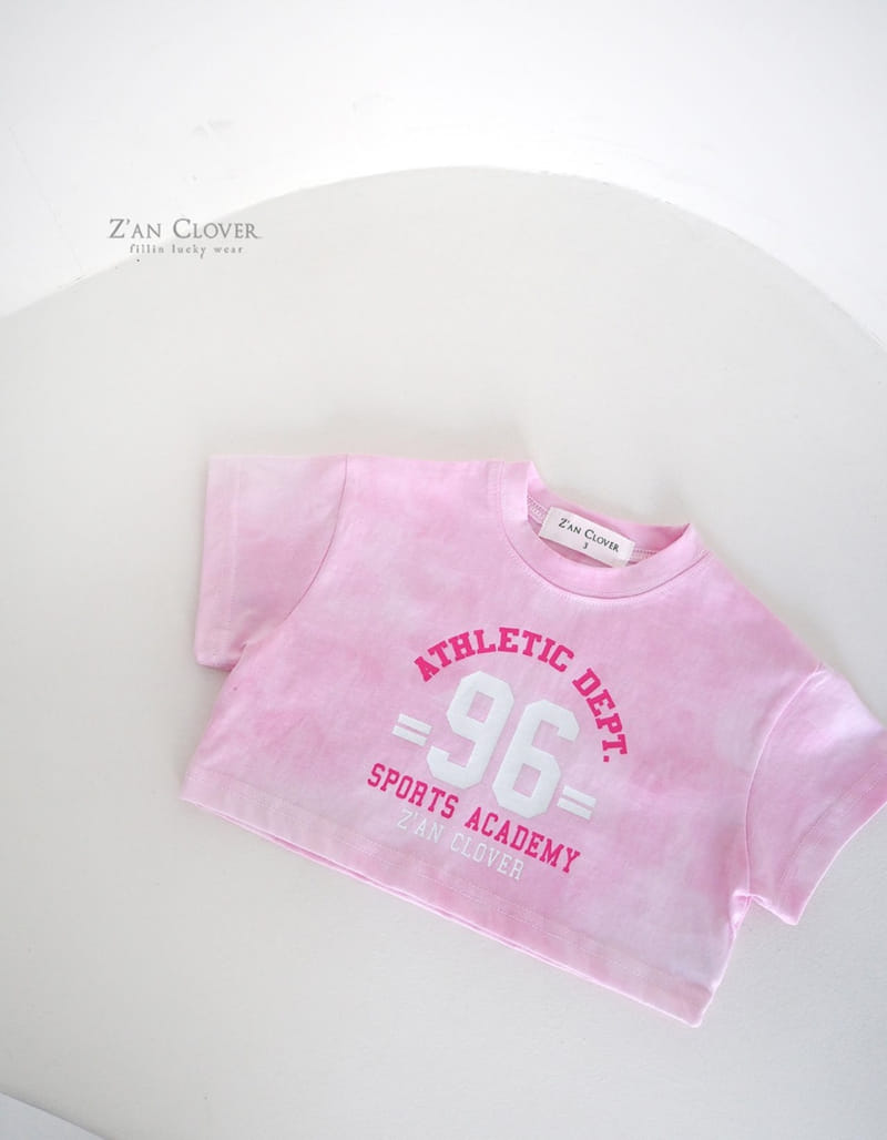 Zan Clover - Korean Children Fashion - #childrensboutique - 96 Water Paint Tee - 6